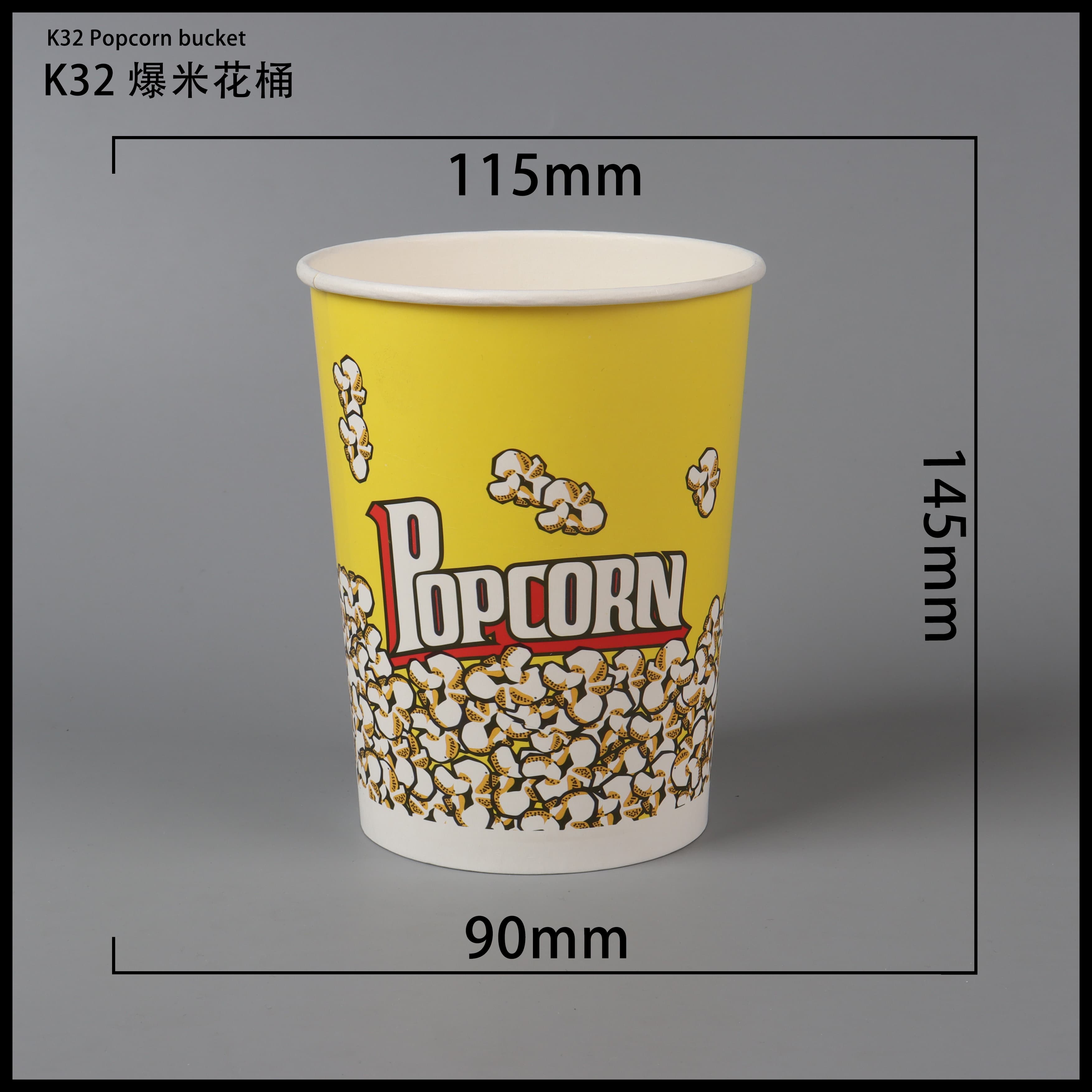 衡水爆米花桶-K32